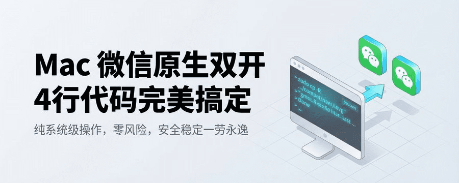 Pasted image 20260412120626.png