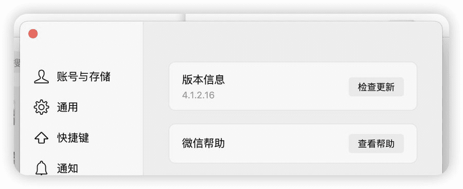 Pasted image 20260412120731.png