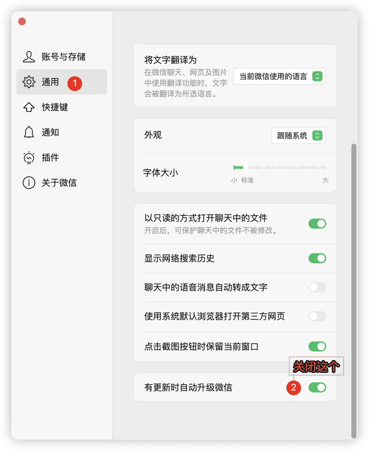 Pasted image 20260412120735.png