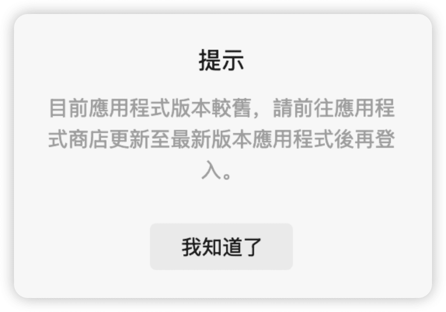 Pasted image 20260412120811.png