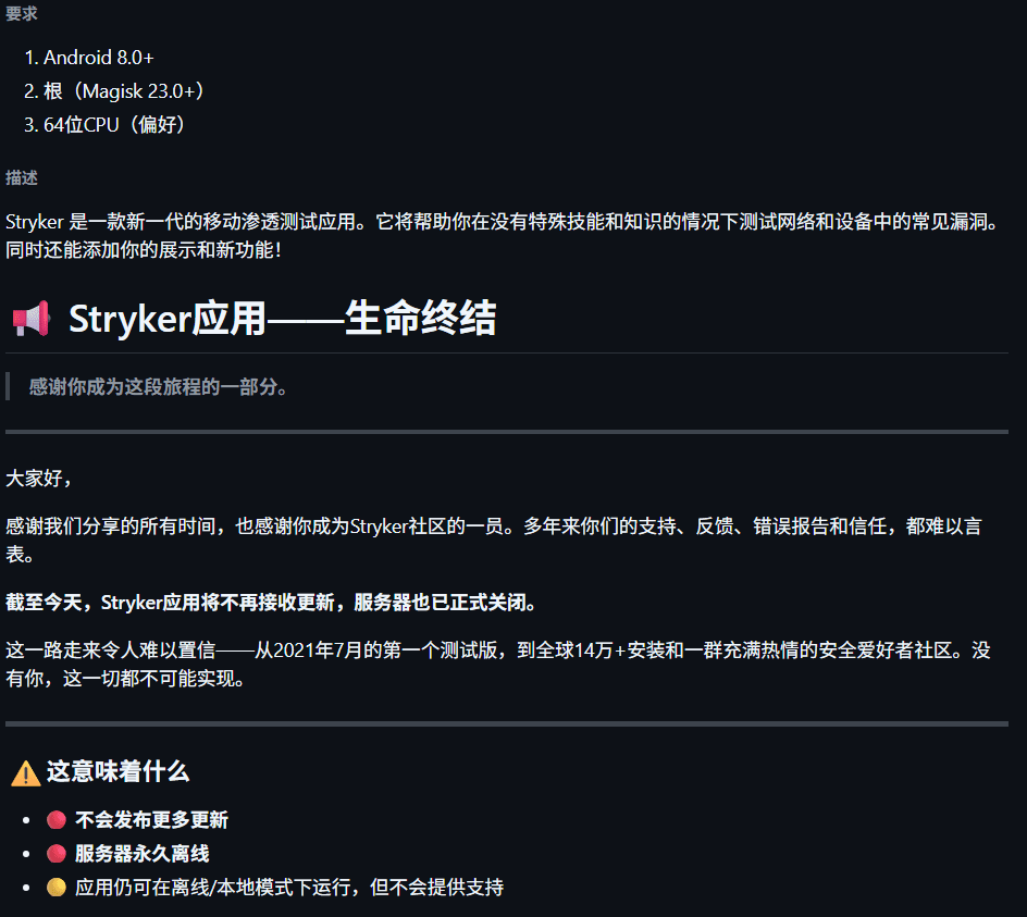 Pasted image 20260413113628.png