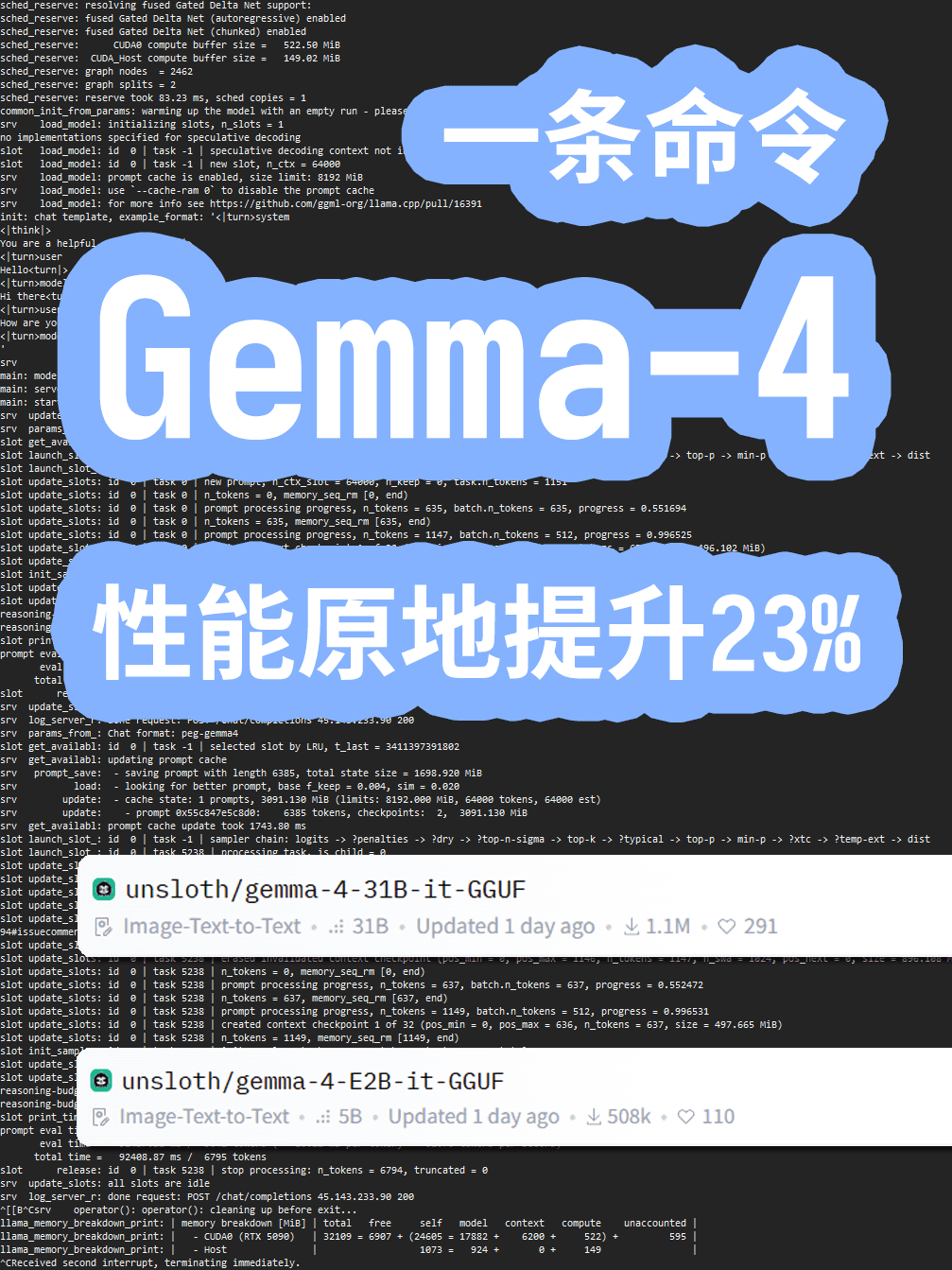 Pasted image 20260413122842.png