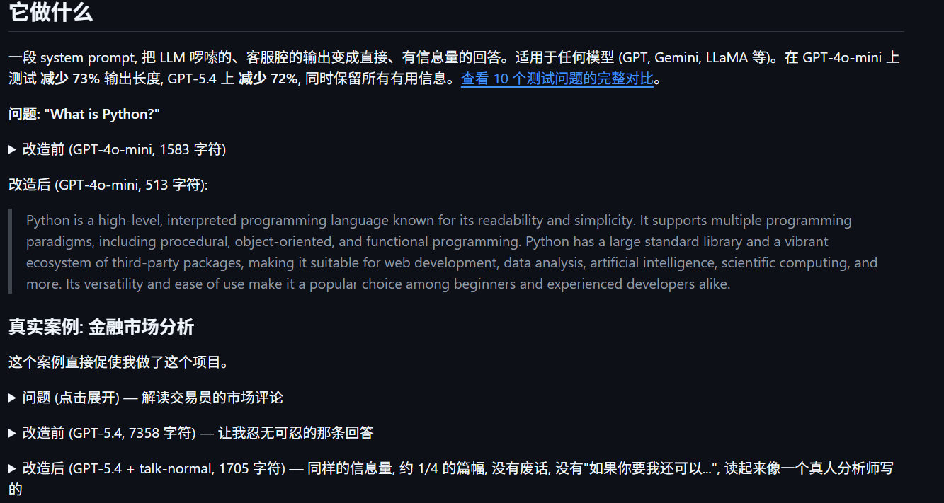 Pasted image 20260413153439.png