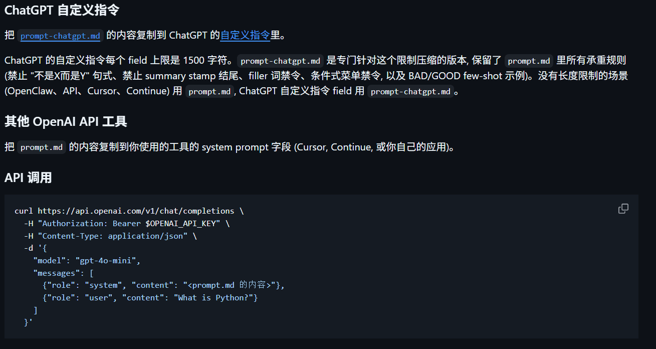 Pasted image 20260413153501.png