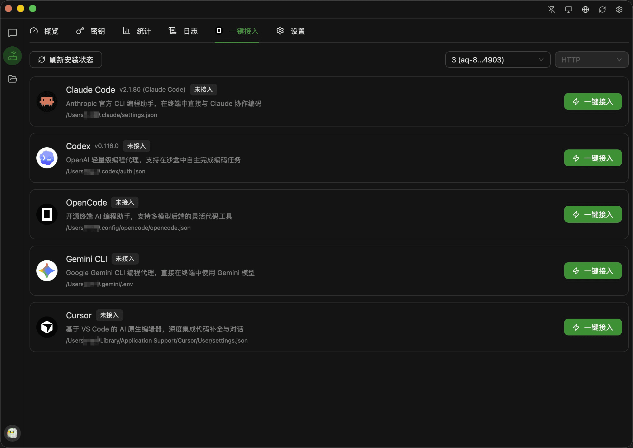 Pasted image 20260413160311.png