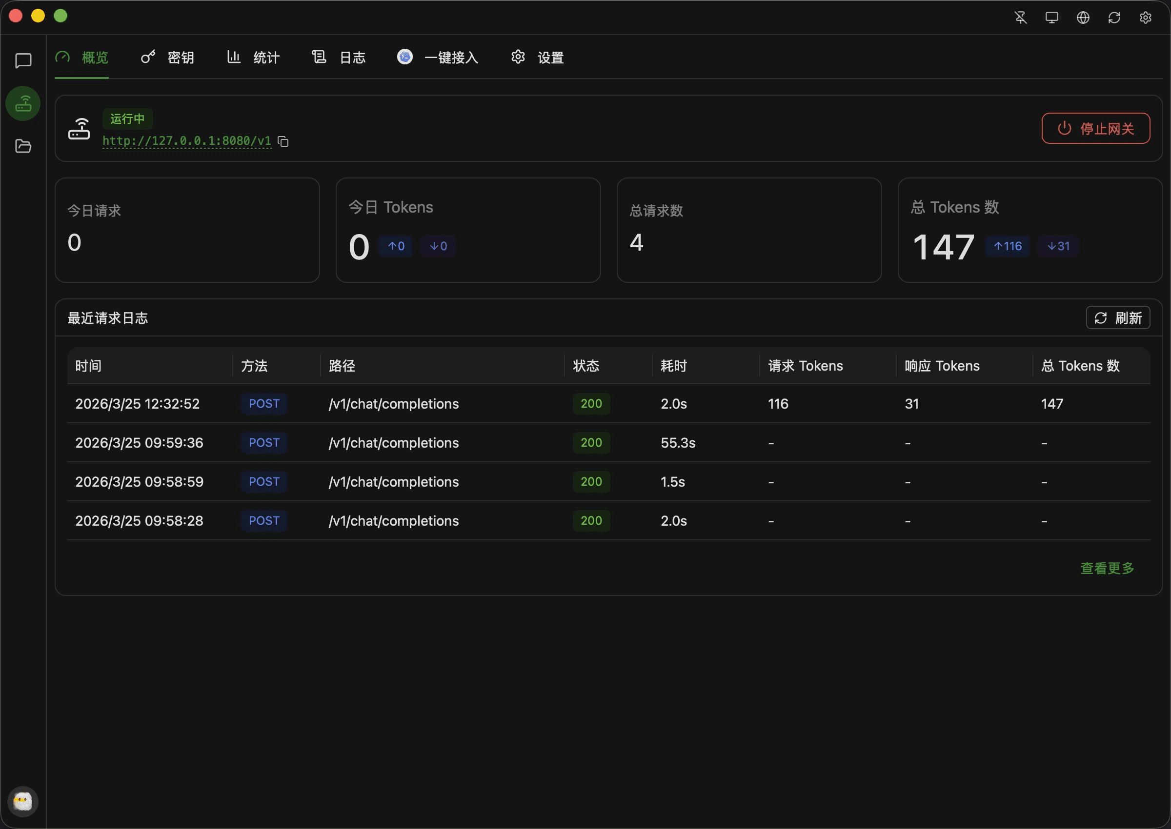 Pasted image 20260413160318.png