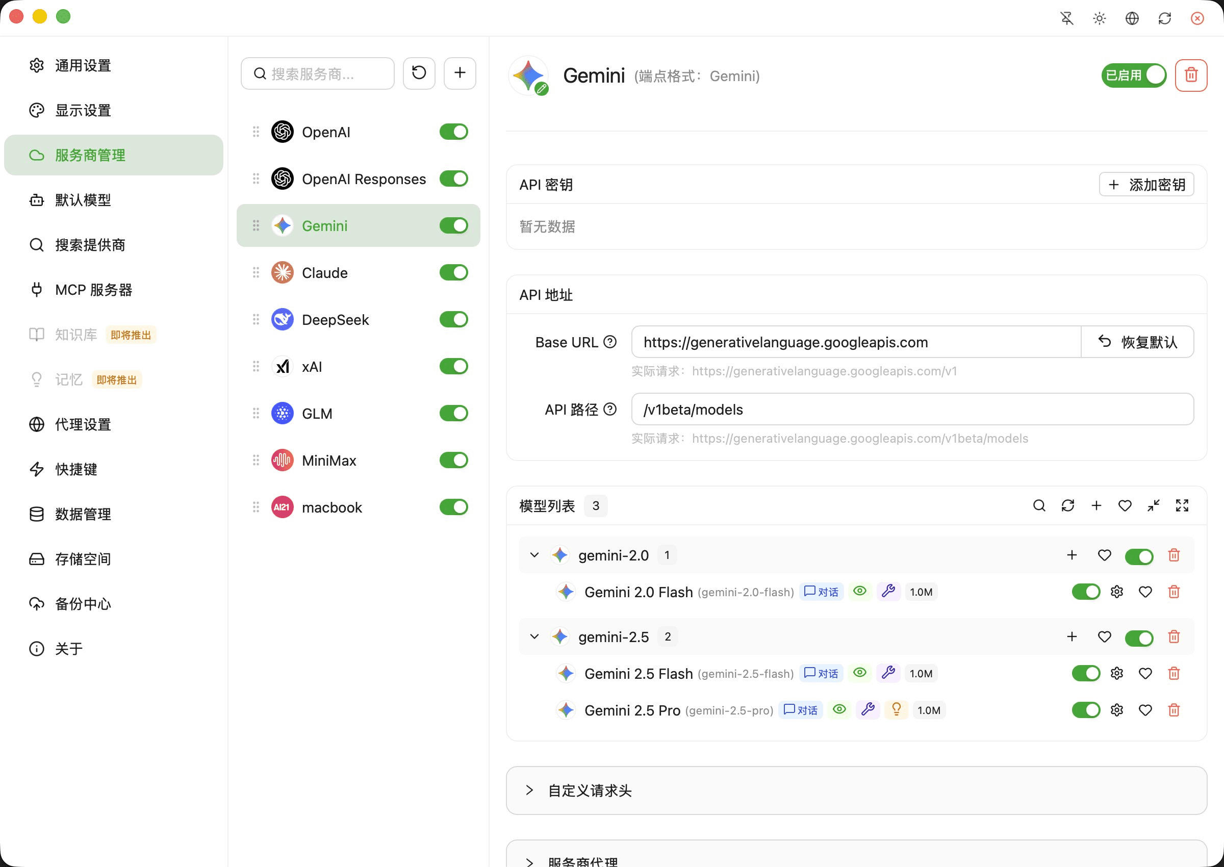 Pasted image 20260413160333.png