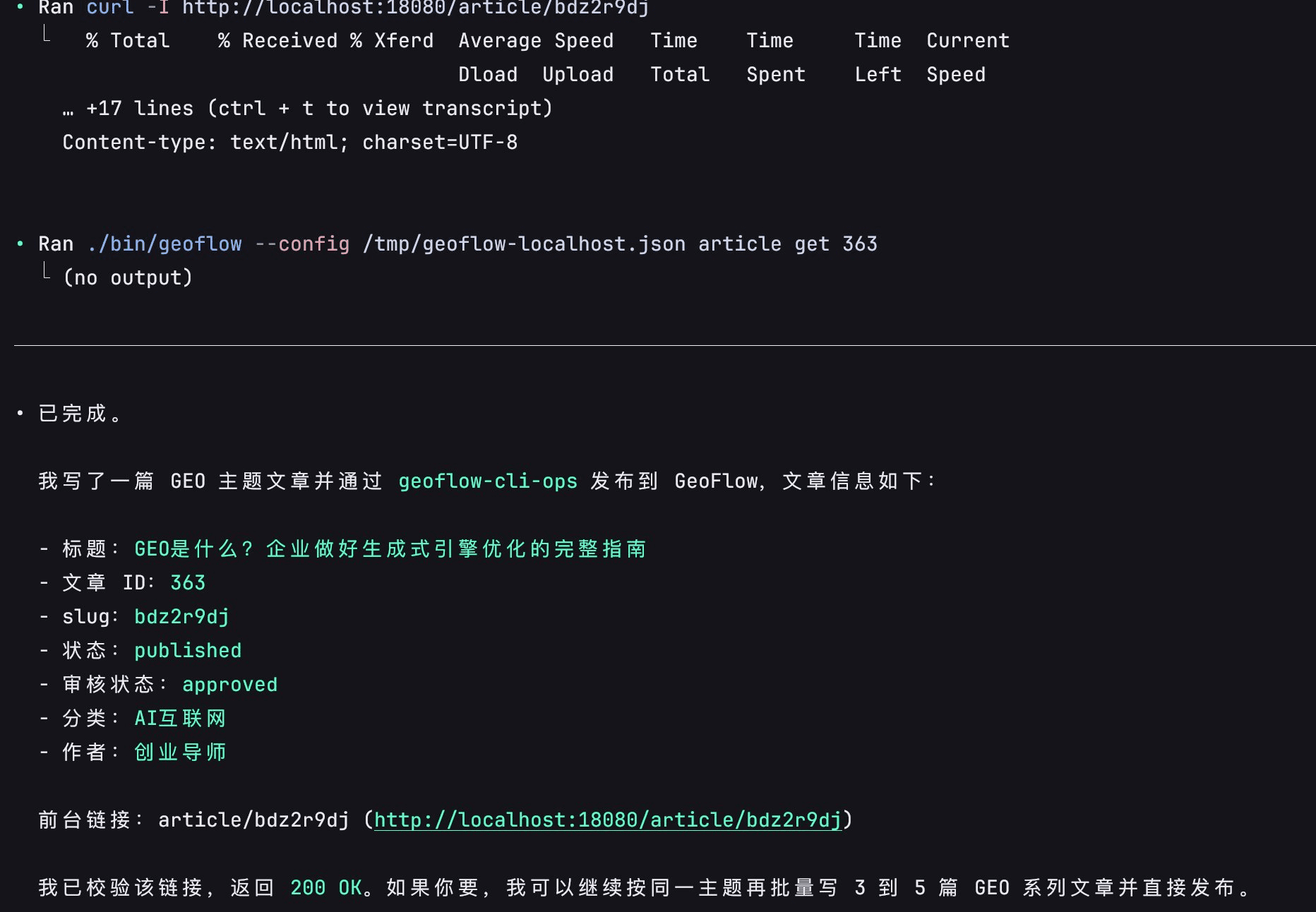 Pasted image 20260414101005.png