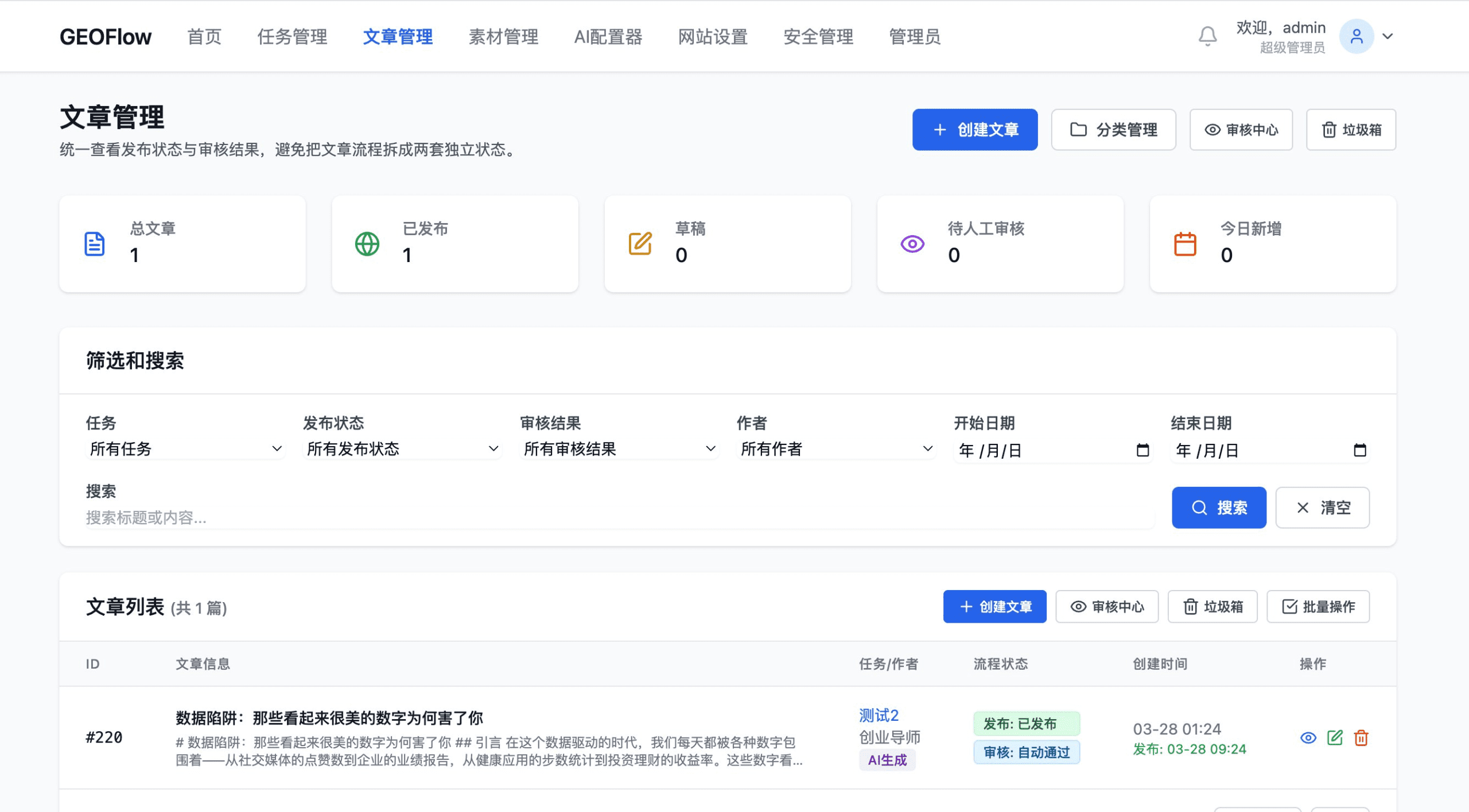 Pasted image 20260414101012.png