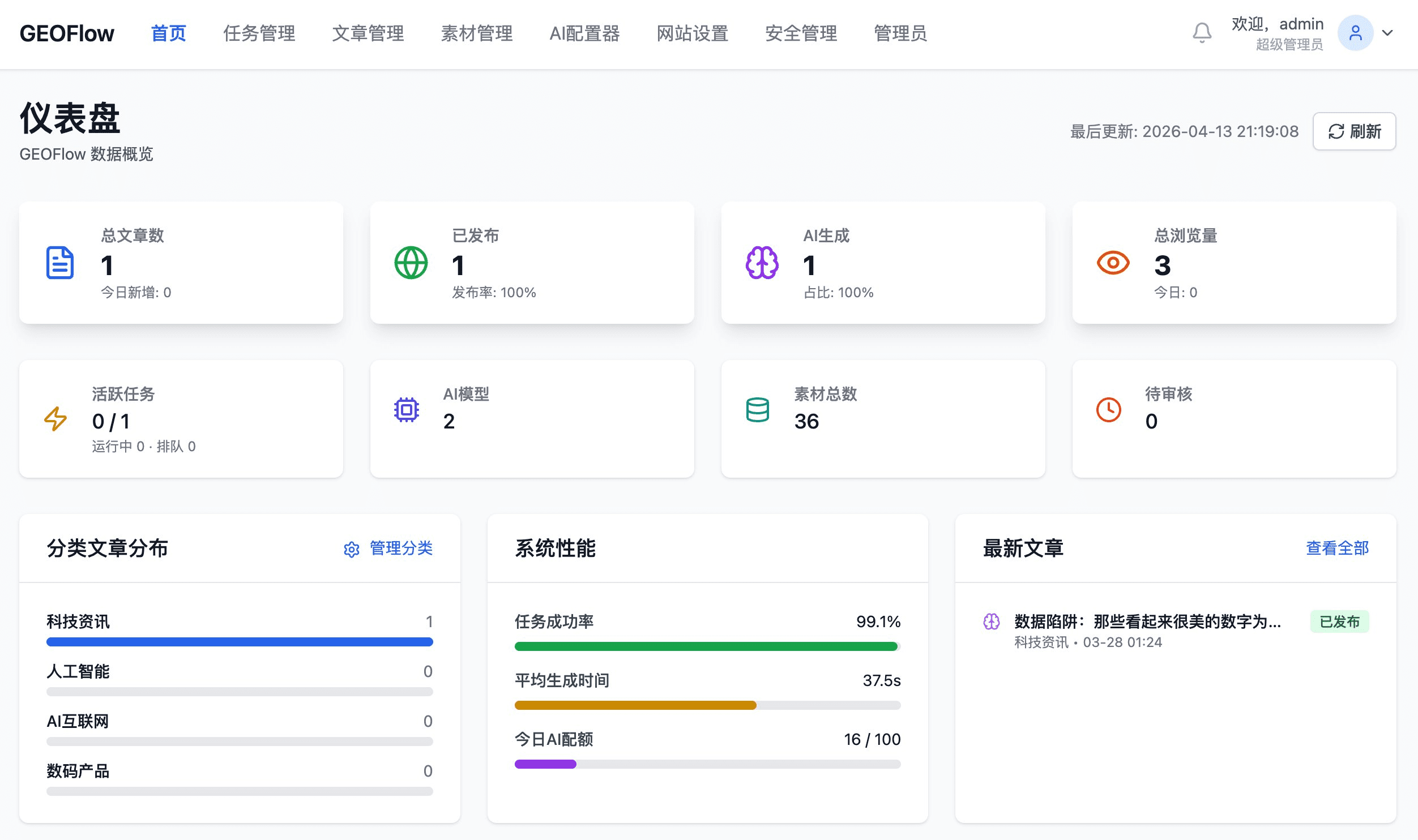 Pasted image 20260414101021.png