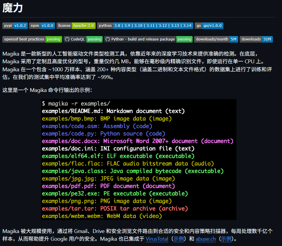 Pasted image 20260414101933.png