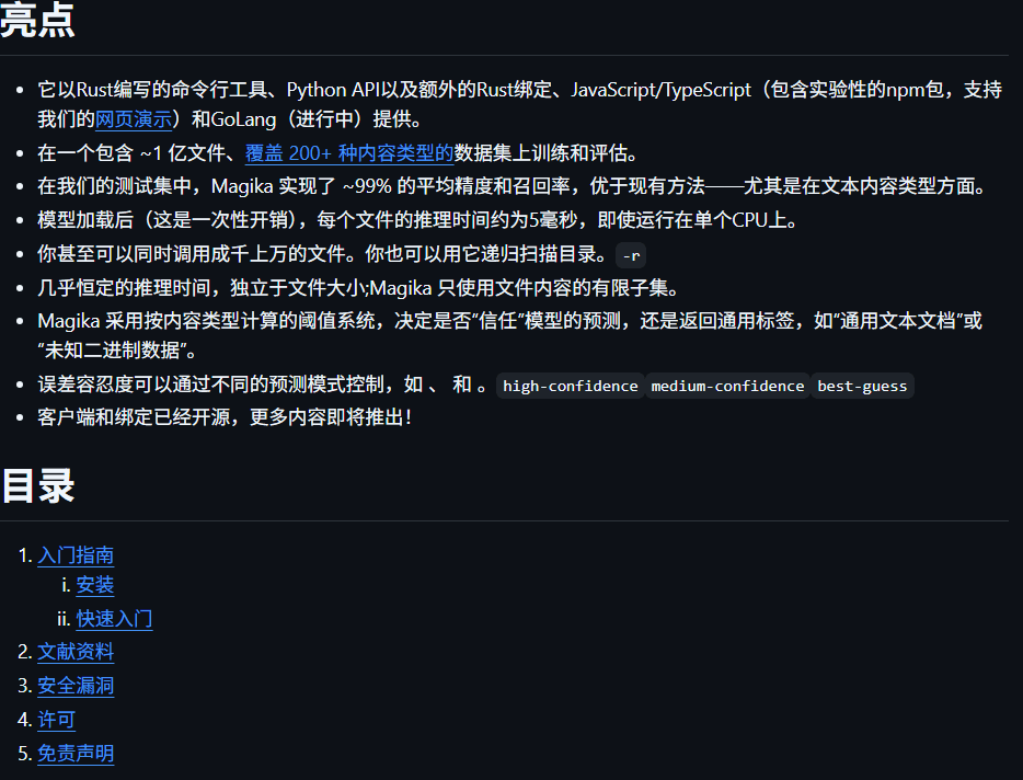 Pasted image 20260414101945.png