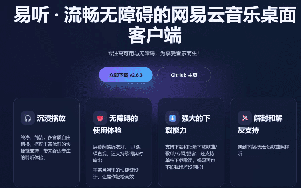 Pasted image 20260414132235.png