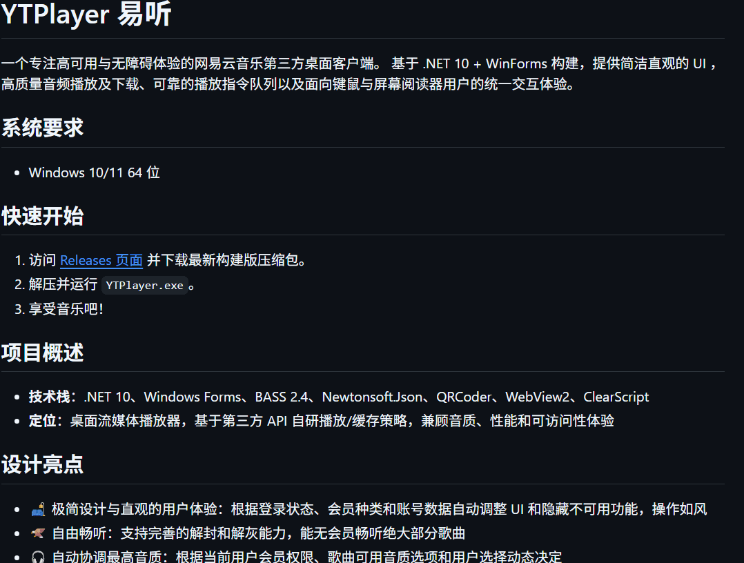 Pasted image 20260414132259.png