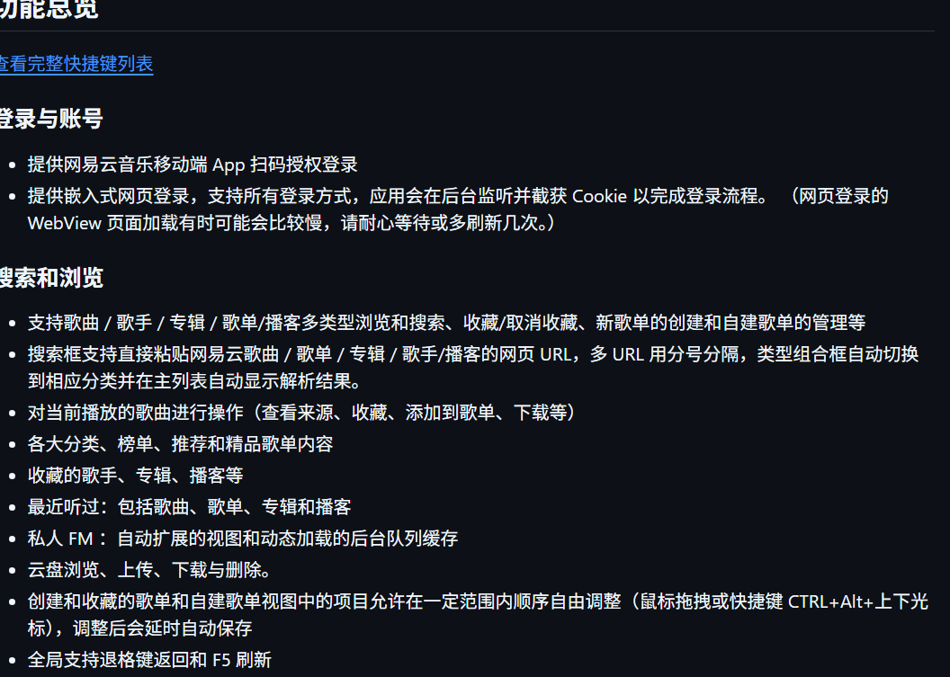 Pasted image 20260414132311.png