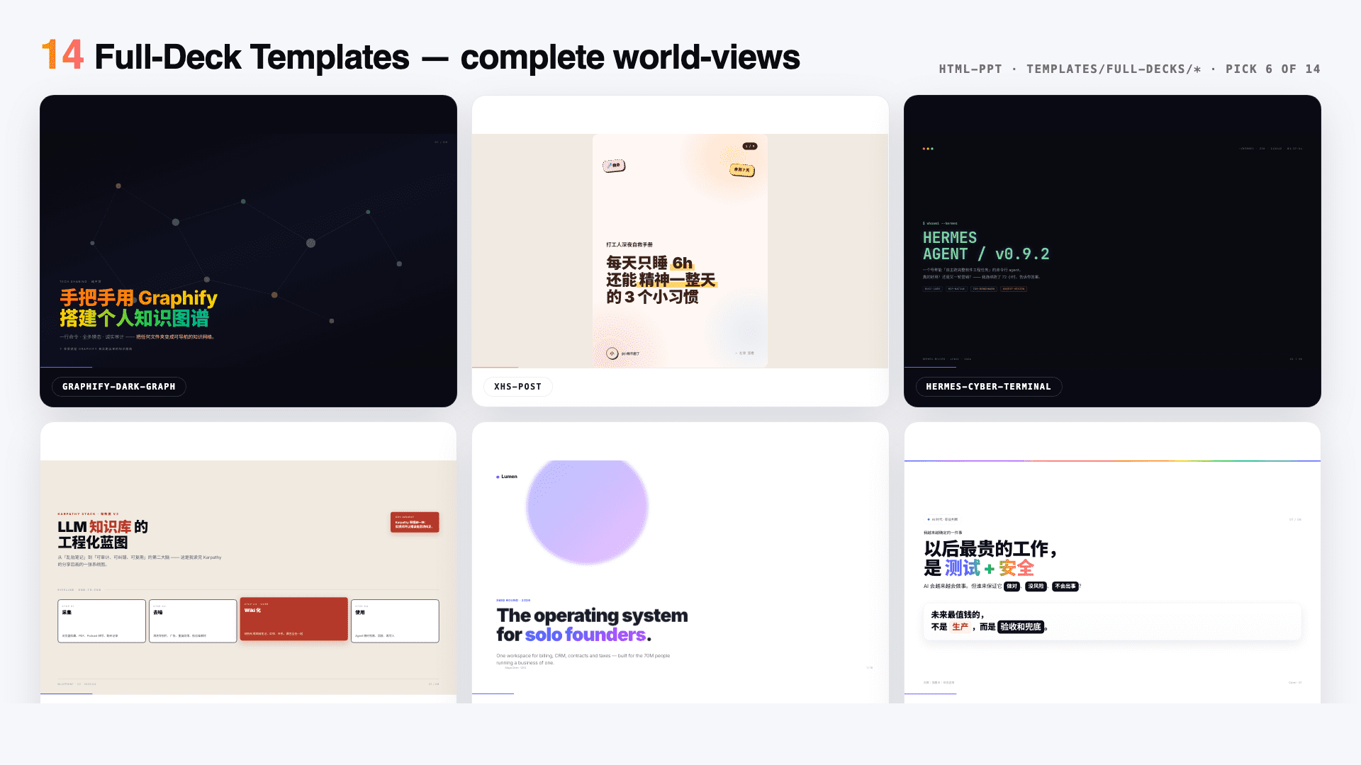 Pasted image 20260416130616.png