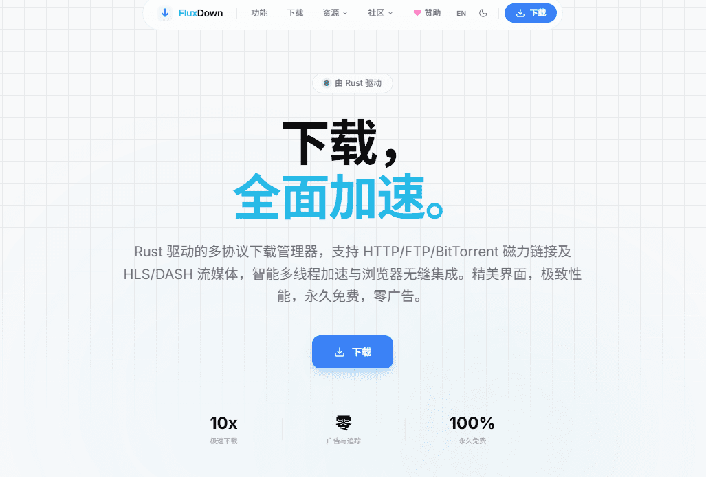 Pasted image 20260417215811.png