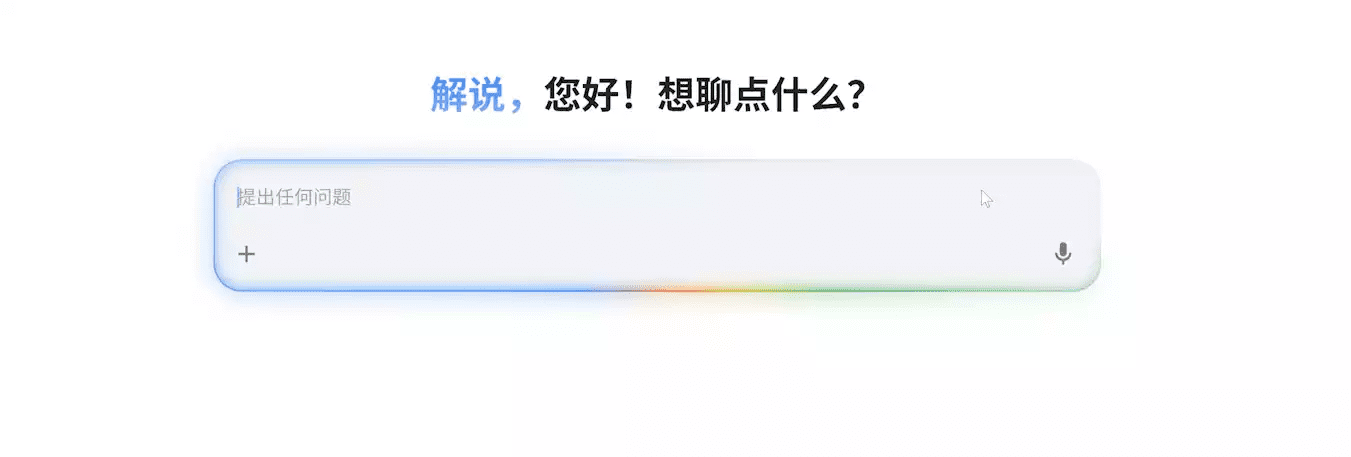 Pasted image 20260419083243.png