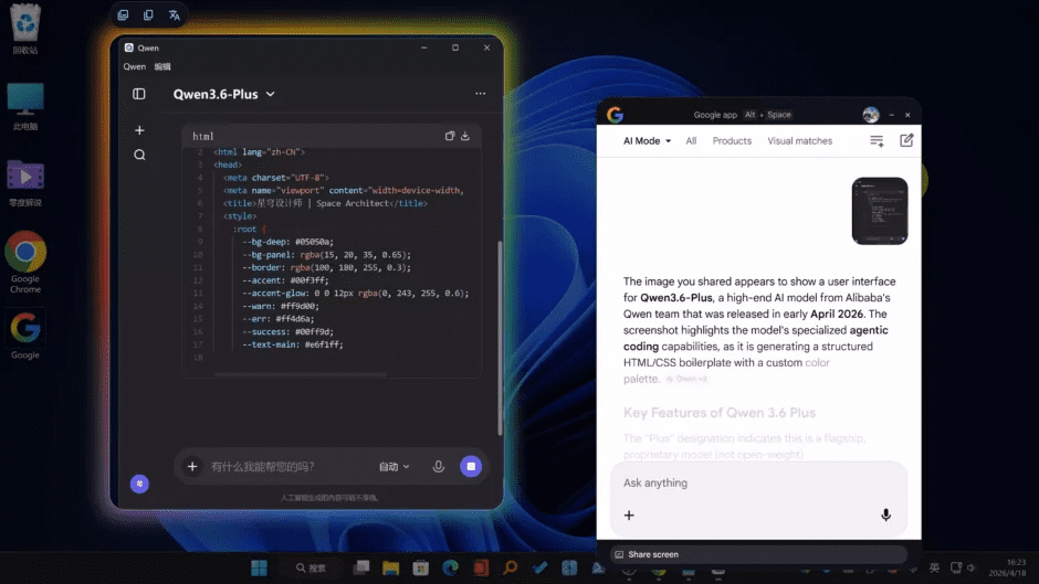 Pasted image 20260419083312.png