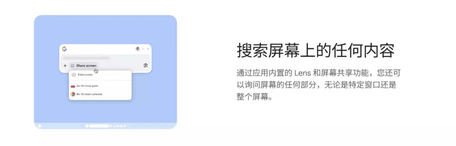 Pasted image 20260419083320.png