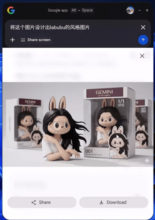 Pasted image 20260419083342.png