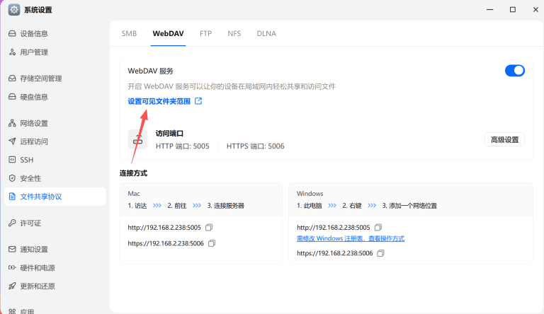 Pasted image 20260425084647.png