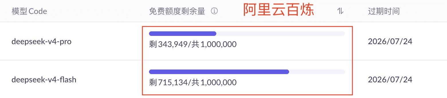 Pasted image 20260425151235.png