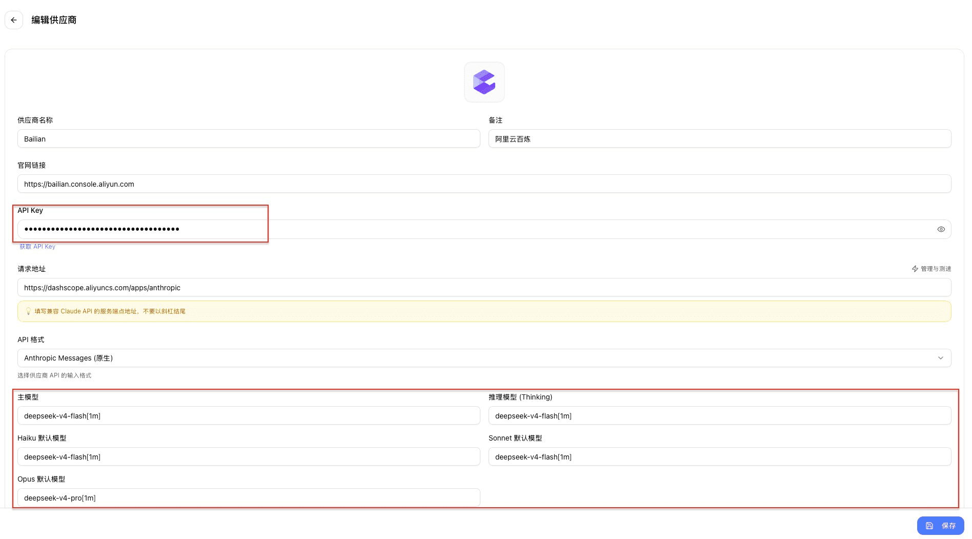 Pasted image 20260425151245.png