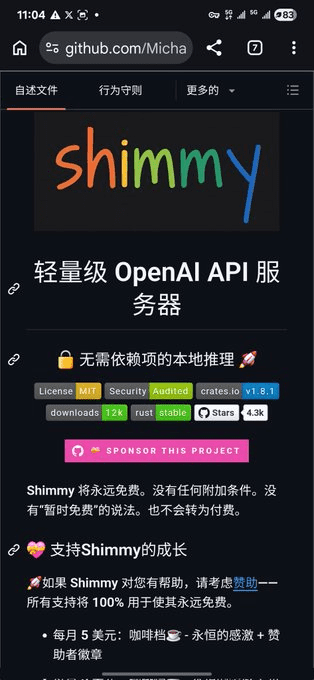 Pasted image 20260426134634.png