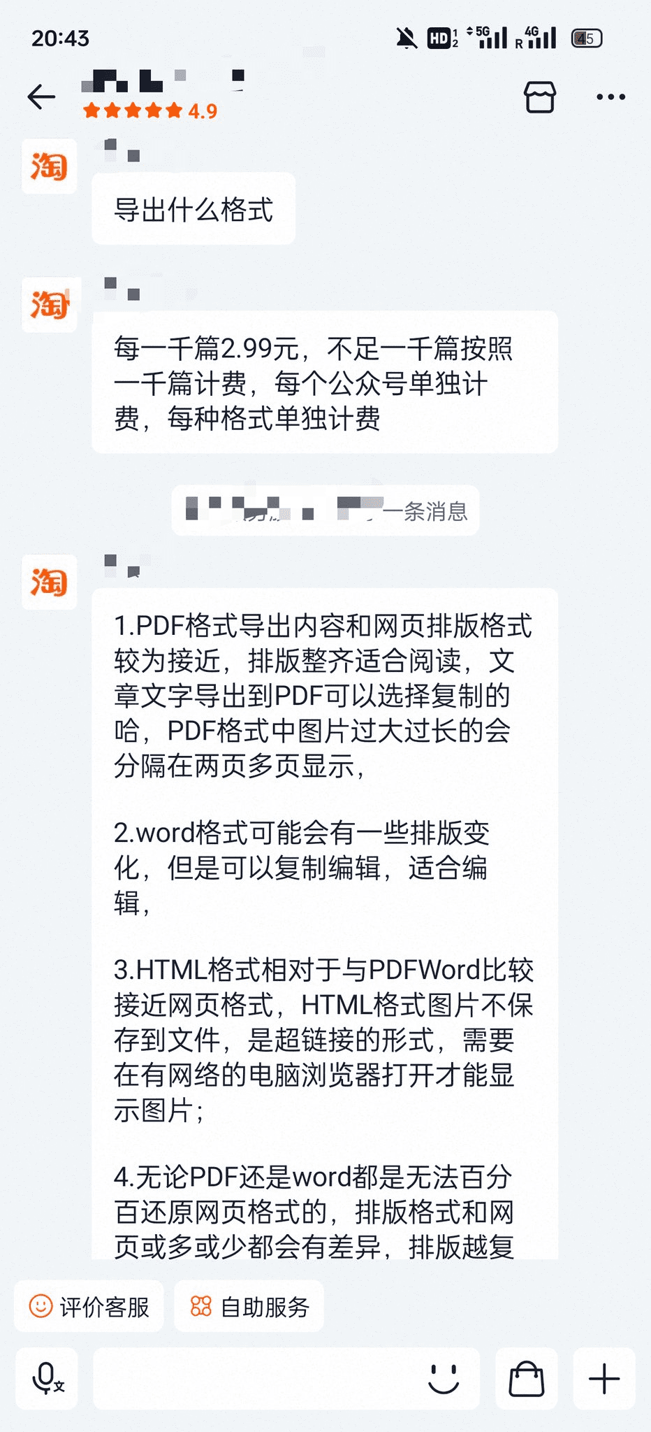 Pasted image 20260427101155.png