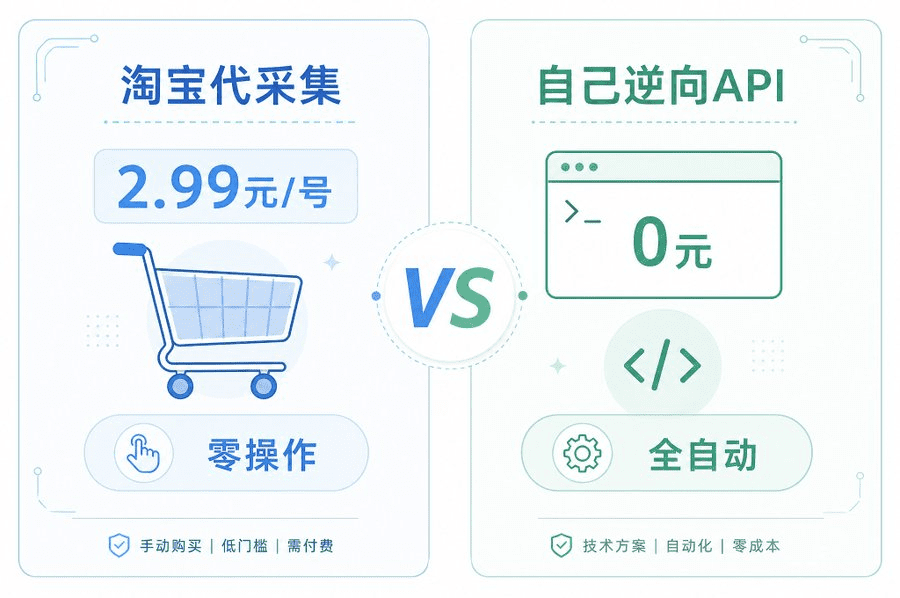 Pasted image 20260427101203.png