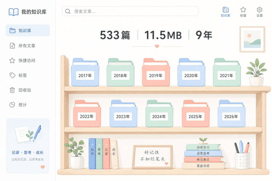 Pasted image 20260427101241.png