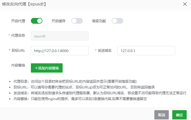 Pasted image 20260427110107.png