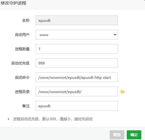 Pasted image 20260427110126.png