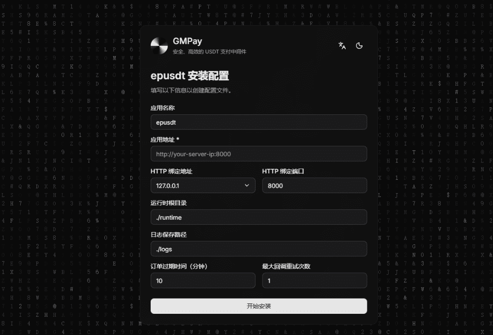 Pasted image 20260427110143.png