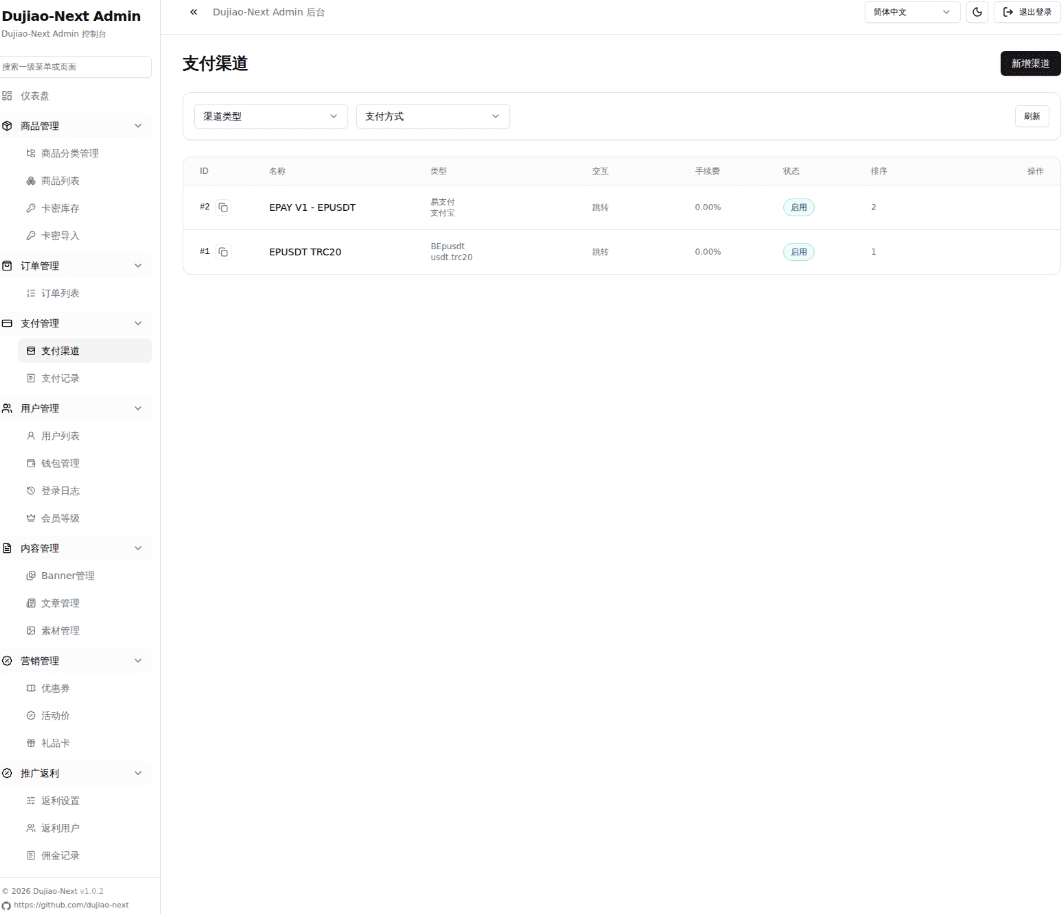 Pasted image 20260427110656.png