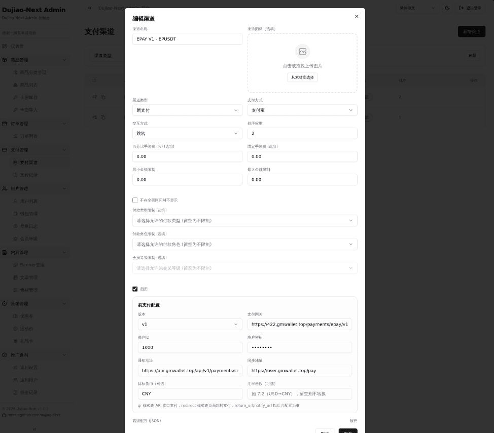 Pasted image 20260427110717.png