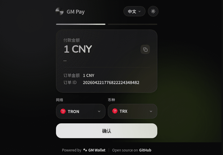 Pasted image 20260427110734.png