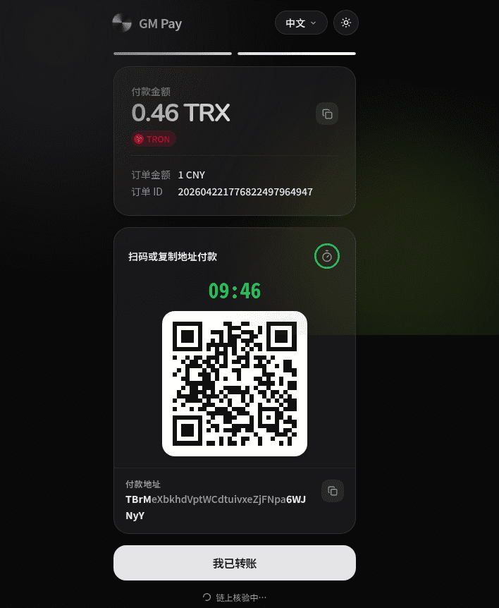 Pasted image 20260427110746.png