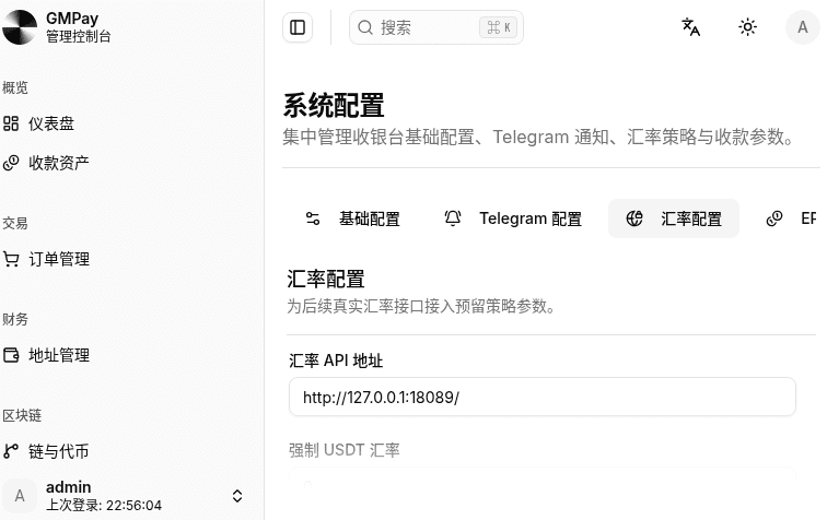 Pasted image 20260427111425.png