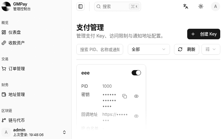 Pasted image 20260427111701.png