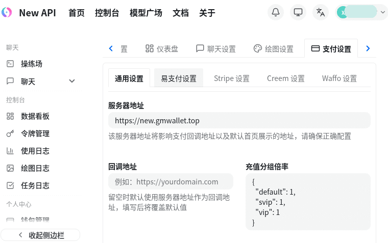 Pasted image 20260427111711.png