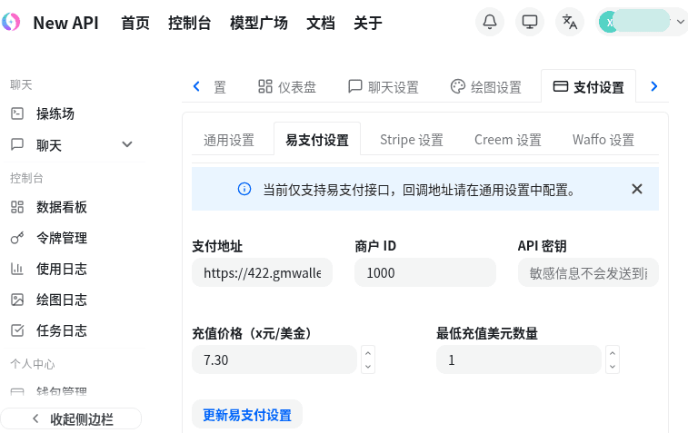 Pasted image 20260427111722.png