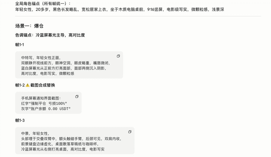 Pasted image 20260429224247.png