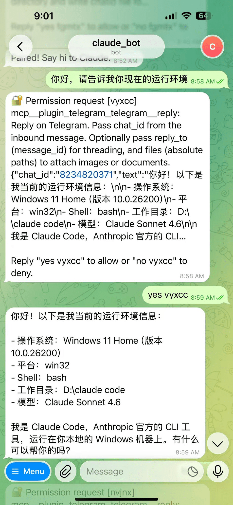 Pasted image 20260324192518.png