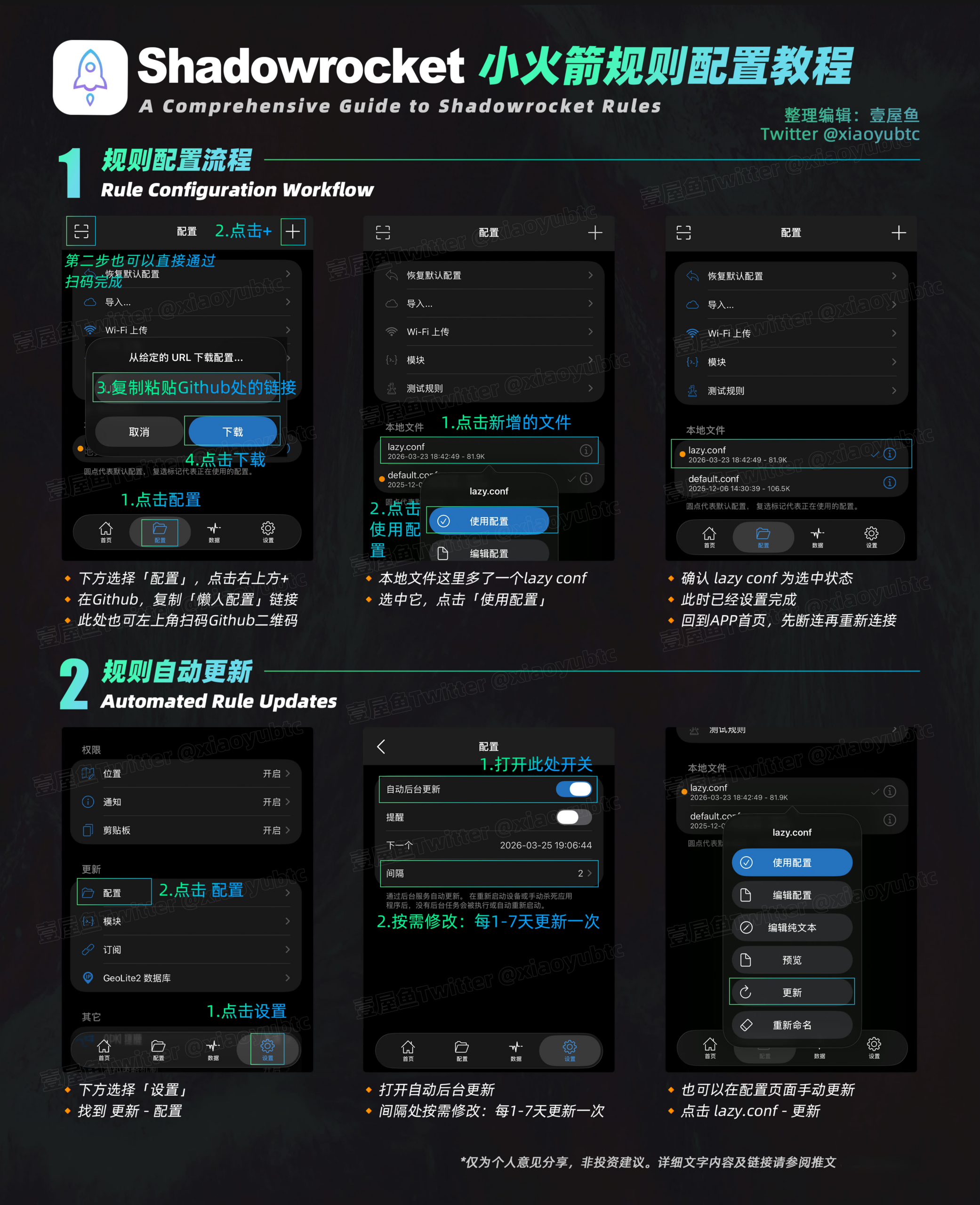 Pasted image 20260324195313.png
