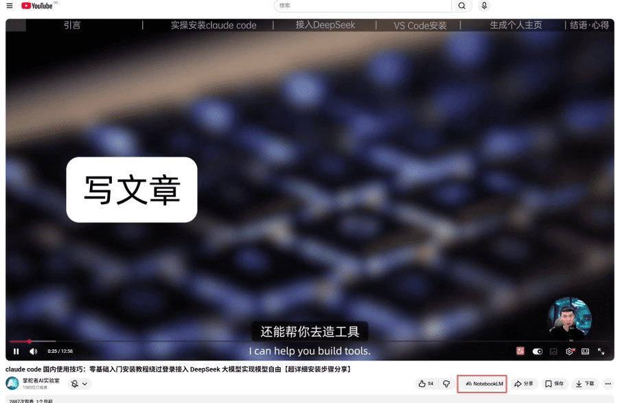 Pasted image 20260329221325.png