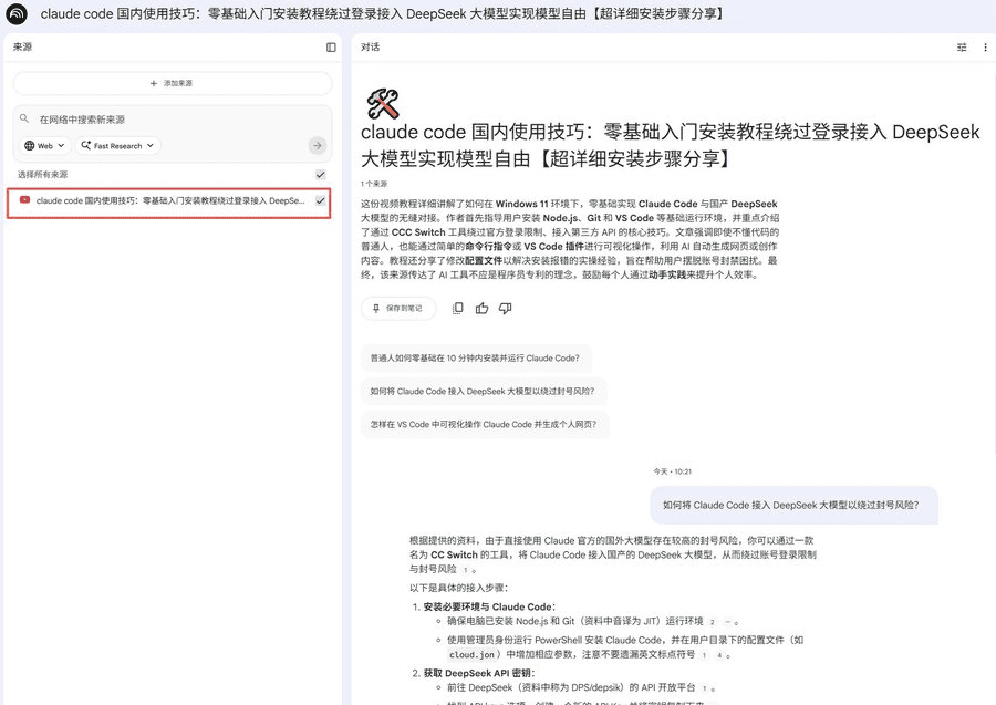 Pasted image 20260329221335.png