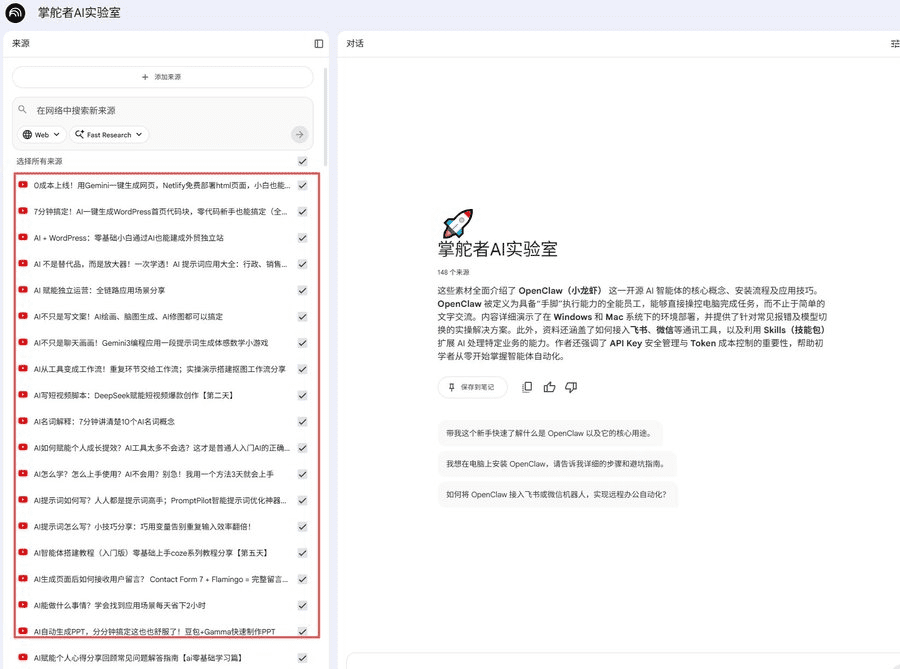Pasted image 20260329221348.png