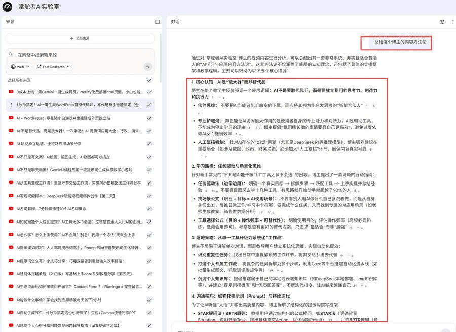 Pasted image 20260329221352.png